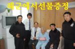 �ر�������ɺ� �鼼��纴�� ����4�ֳ� �����Ͽ� ��� ..
