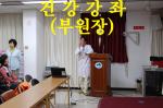 �ο���� �����п��� �ǰ�����(�������Ǽ�) 2011-04-20
