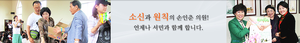 �ҽŰ� ��Ģ�� ������ �ǿ�! ������ ���ΰ� �Բ� �մϴ�.