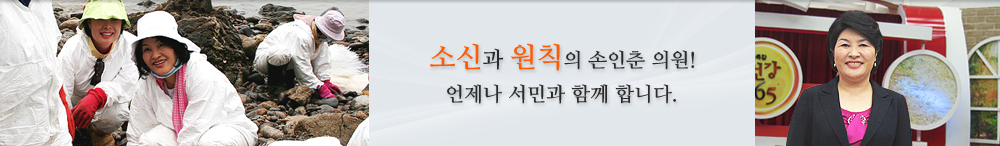 �ҽŰ� ��Ģ�� ������ �ǿ�! ������ ���ΰ� �Բ� �մϴ�.