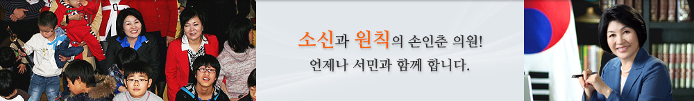 �ҽŰ� ��Ģ�� ������ �ǿ�! ������ ���ΰ� �Բ� �մϴ�.