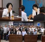 �¾����� �������ǿ� ��û ����ȸ