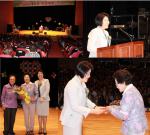 �������ǿ� �¾ȱ� ������ü����ȸ ���� 