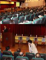 �������ǿ� ��ȸ�ǿ� �豤��, ����ǥ ���� 