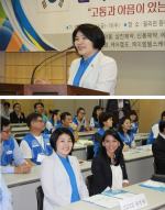 ������ �ǿ�, �ʸ��� �ؿ��Ƿ����� �ߴ�� ����