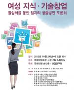 ���� ���� ���â�� Ȱ��ȭ�� ���� ���ڸ� â���� ���ȸ