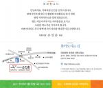 ��ȸ�ǿ� ������ �����繫�� ���ҽ�