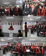 �ڱ��� ������ĺ� �߾Ӽ����� �����Ѱ����� ���������� �ʽ°��Ǵ�ȸ