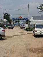 ���ȸ����΢� ��������ȭ�ѿ������� �湮