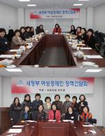 ������ ���������� ��å����ȸ