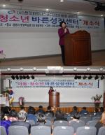 �Ƶ���û�ҳ� �ٸ����弾�� ���ҽ�