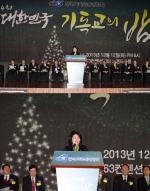 ��24ȸ ���ѹα� �⵶������ ��