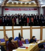 �������� ������ ���米�� �������̳�