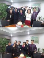 ����������� �Բ� ��ź���ϱ�� 