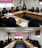 ���ⱺ��ȸ ����ȸ ����ȸ �� ����ȸ