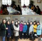 ��������� ȸ��� ����ȸ