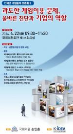 ���ͳ� �����ߵ� ���ȸ��