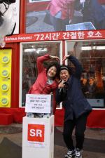 ���������ڻ� 2014���ǳ��