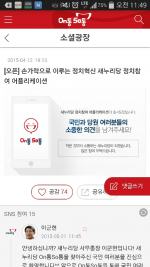 ���������� ���Ӱ� ������ �÷��� ��������롯 ����