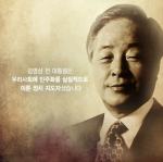 ͺ �迵�� �� ������� ������ ȭ�հ� ����